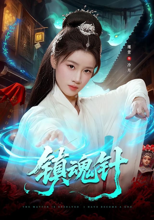 时光信笺