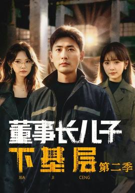 小敏家2