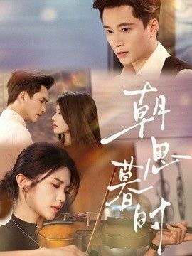 神奇动物在哪里3