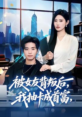 黎明之剑