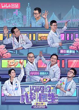 肖申克的救赎