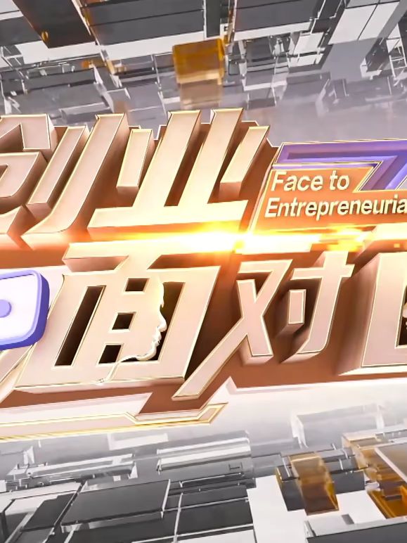千与千寻